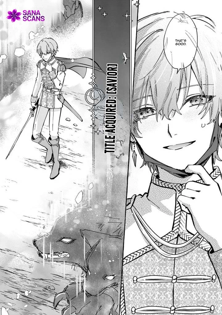The Doomed Villainess Who Accidentally Won the Prince’s Devotion Chapter 4 Page 15